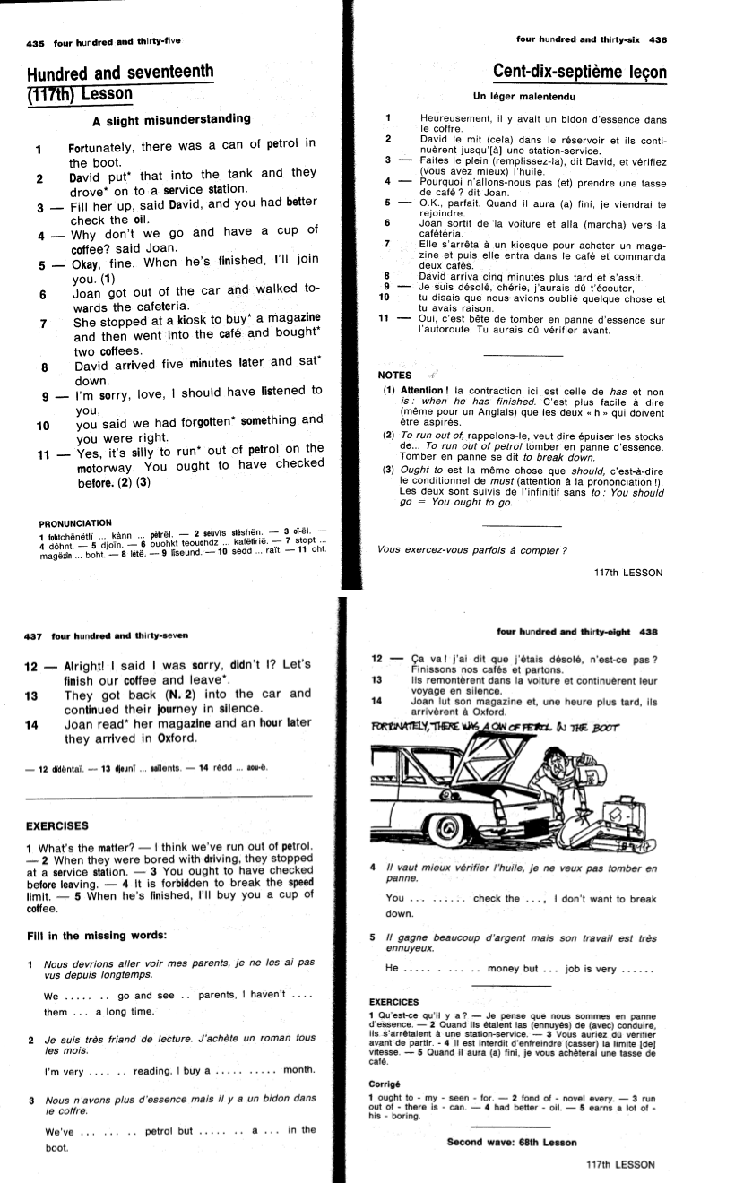 Hundred and seventeenth Lesson